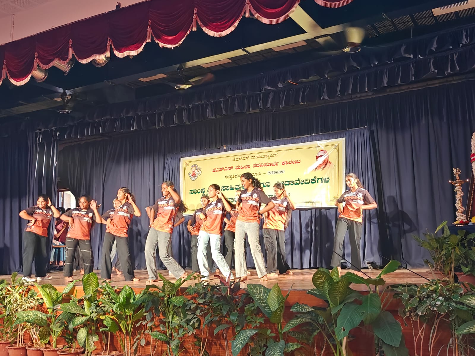 JSS PU College for Women - College Validictory